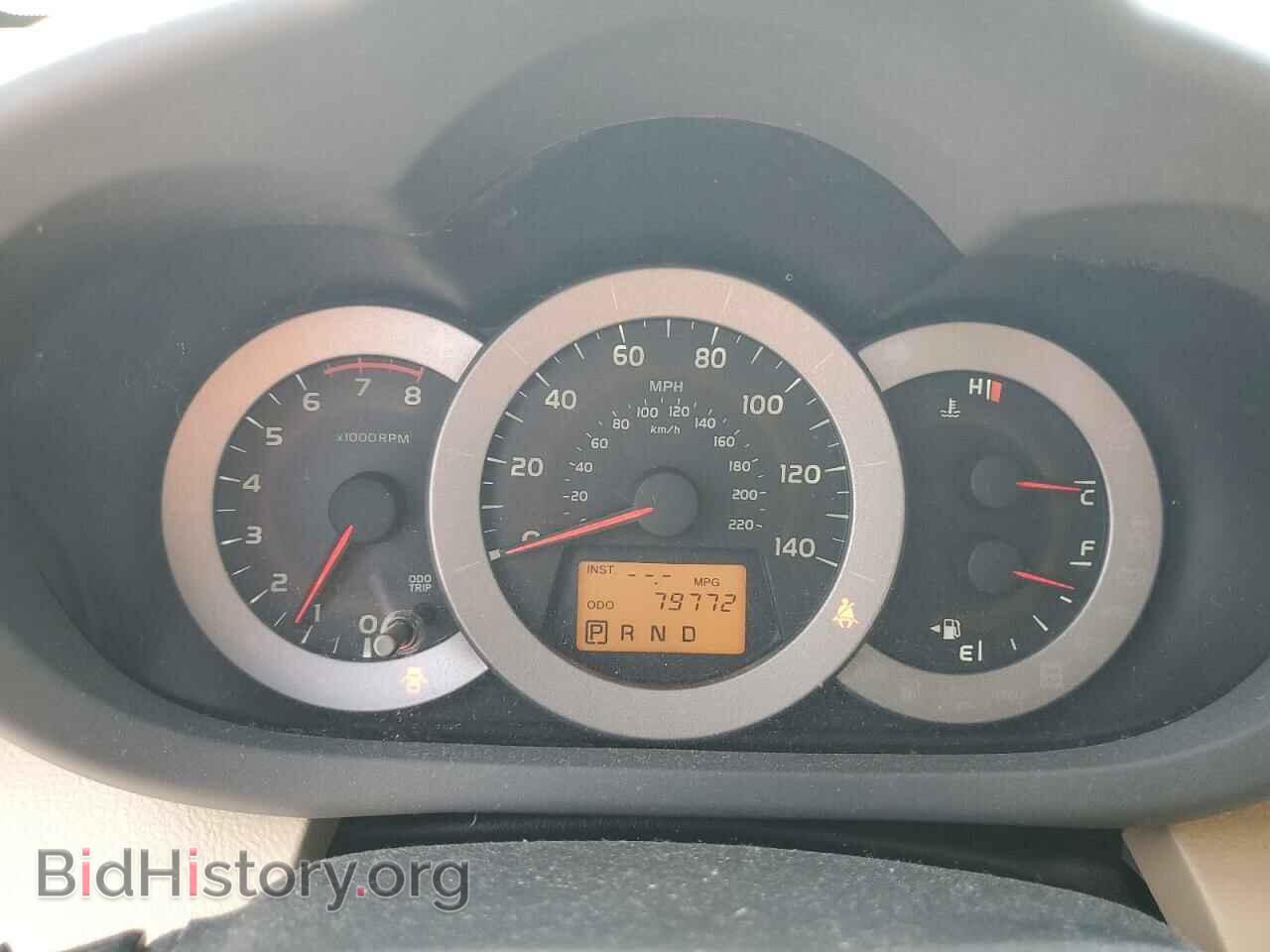 2012 TOYOTA RAV4 - VIN: 2T3ZF4DV8CW151591 - Фото 9