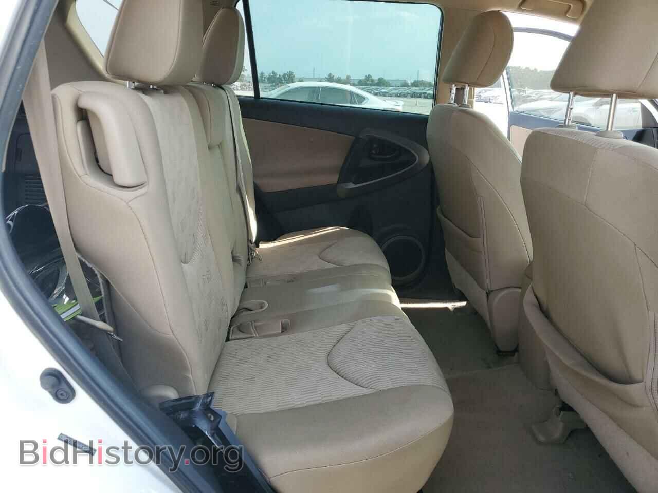 2012 TOYOTA RAV4 - VIN: 2T3ZF4DV8CW151591 - Фото 10