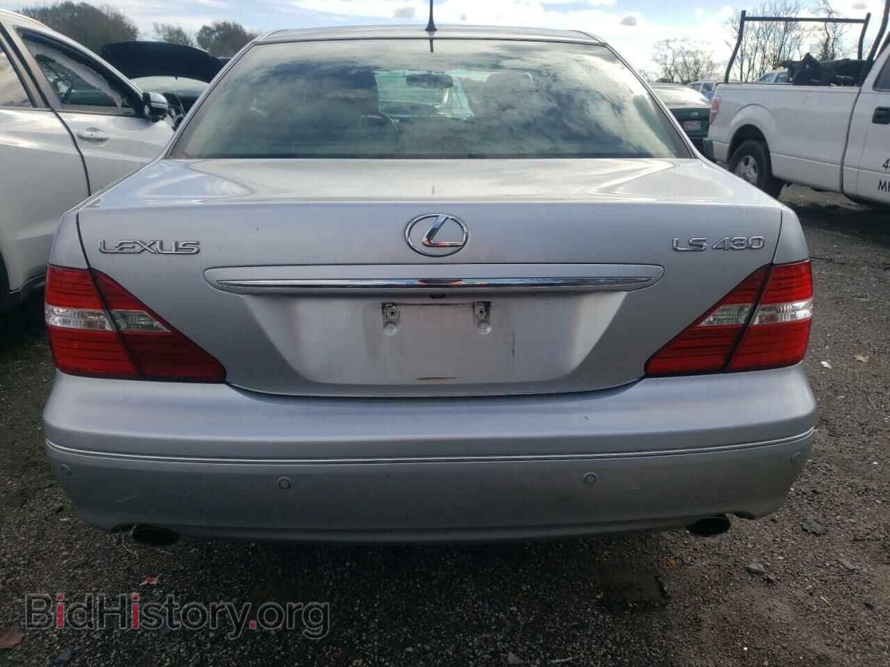 2006 LEXUS LS430 - VIN: JTHBN36F965037596 - Photo 6