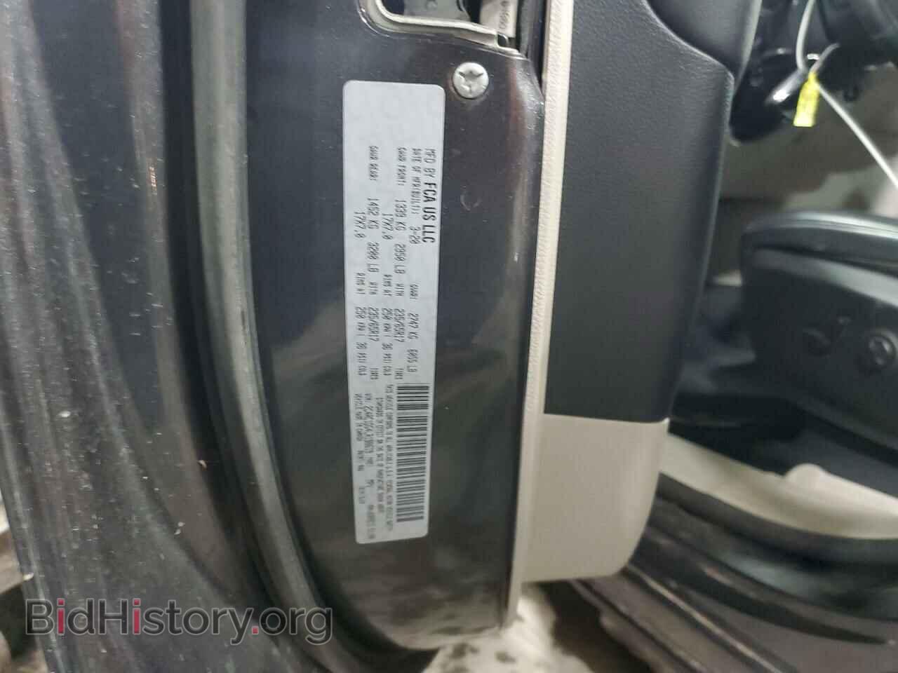 2020 CHRYSLER MINIVAN - VIN: 2C4RC1DG4LR198619 - Фото 14