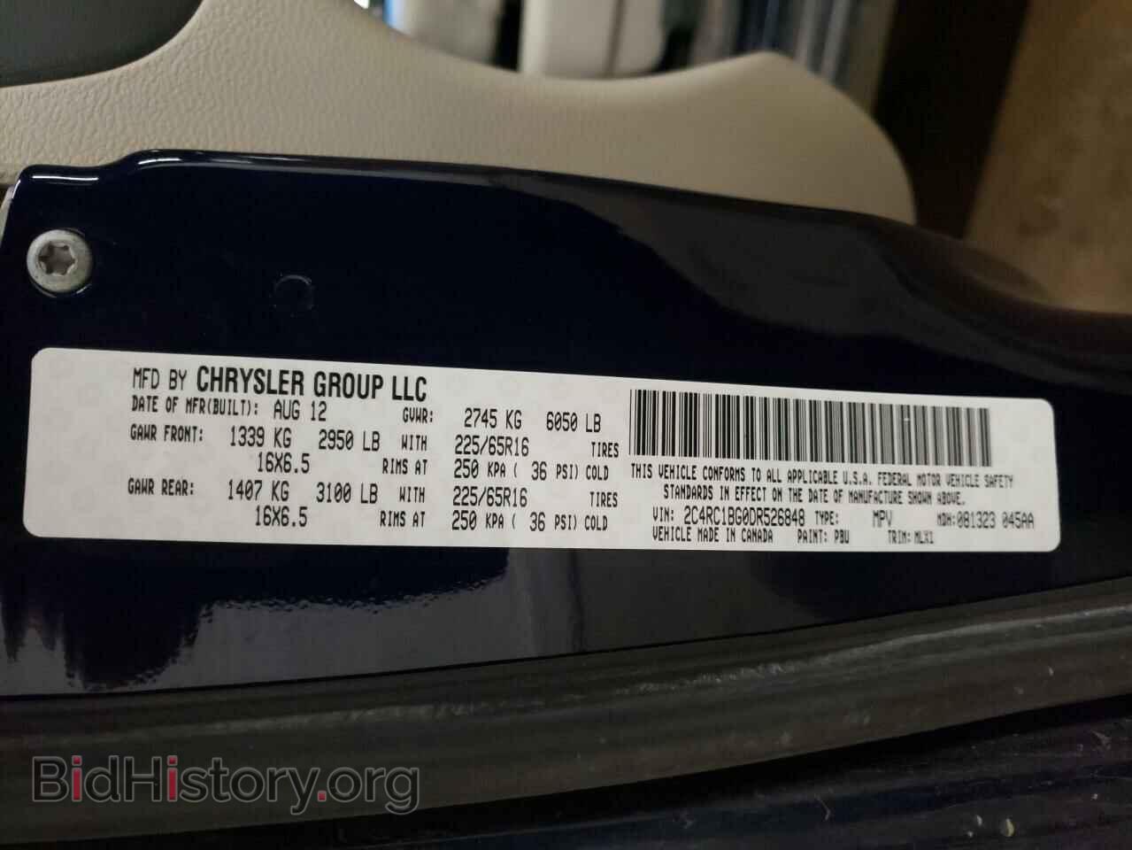 2013 CHRYSLER MINIVAN - VIN: 2C4RC1BG0DR526848 - Фото 10