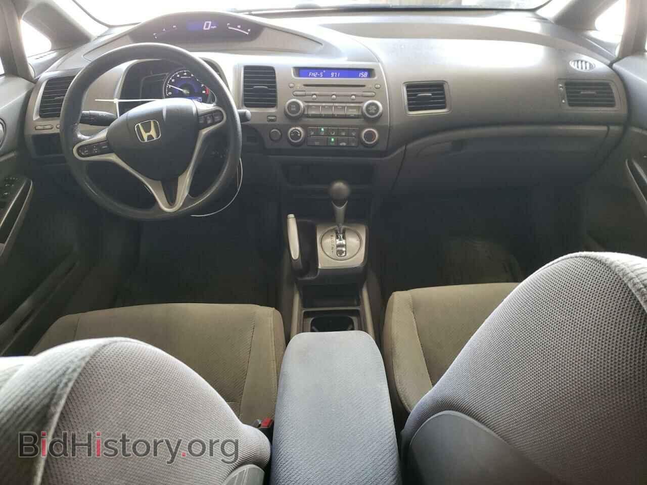 2010 HONDA CIVIC - VIN: 19XFA1F81AE000589 - Фото 8