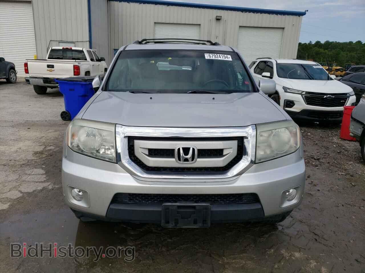 2011 HONDA PILOT - VIN: 5FNYF3H99BB055427 - Фото 5