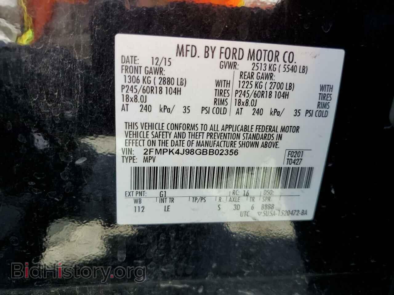 2016 FORD EDGE - VIN: 2FMPK4J98GBB02356 - Photo 13