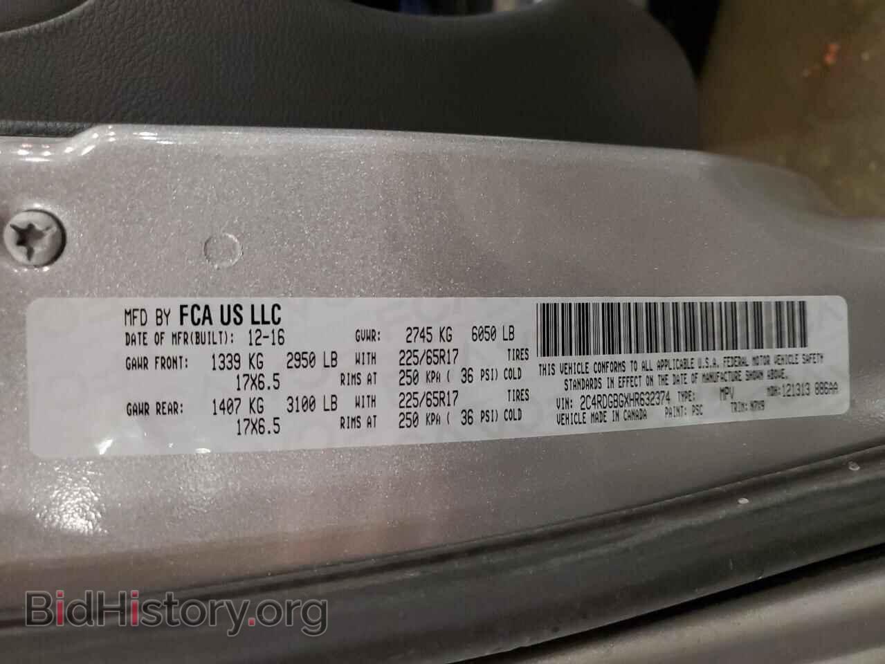 2017 DODGE CARAVAN - VIN: 2C4RDGBGXHR632374 - Photo 13