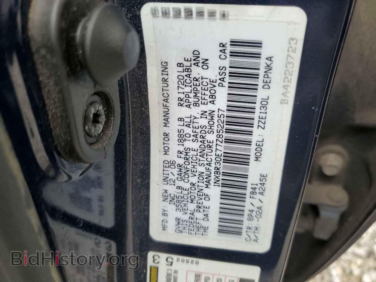 2007 TOYOTA COROLLA - VIN: 1NXBR30E77Z852257 - Фото 12