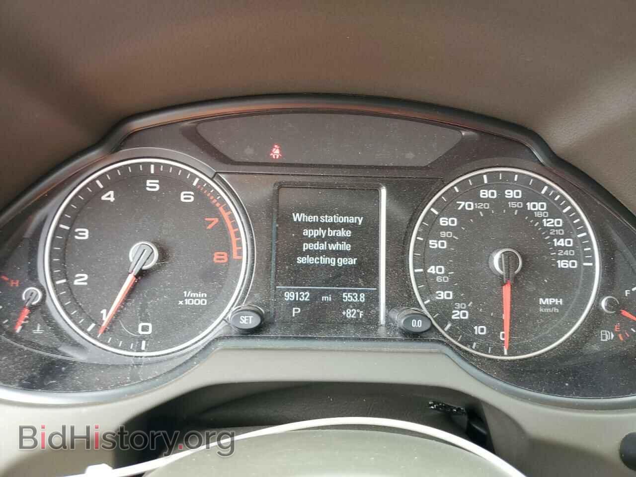 2014 AUDI Q5 - VIN: WA1LFAFP0EA104294 - Photo 9