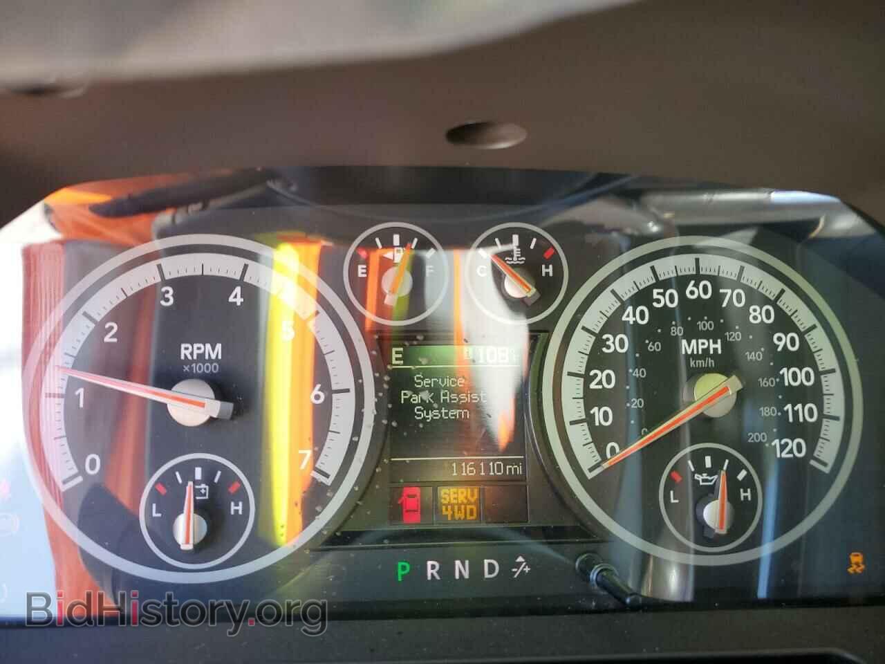 2012 DODGE RAM 1500 - VIN: 1C6RD7PT1CS147304 - Фото 9