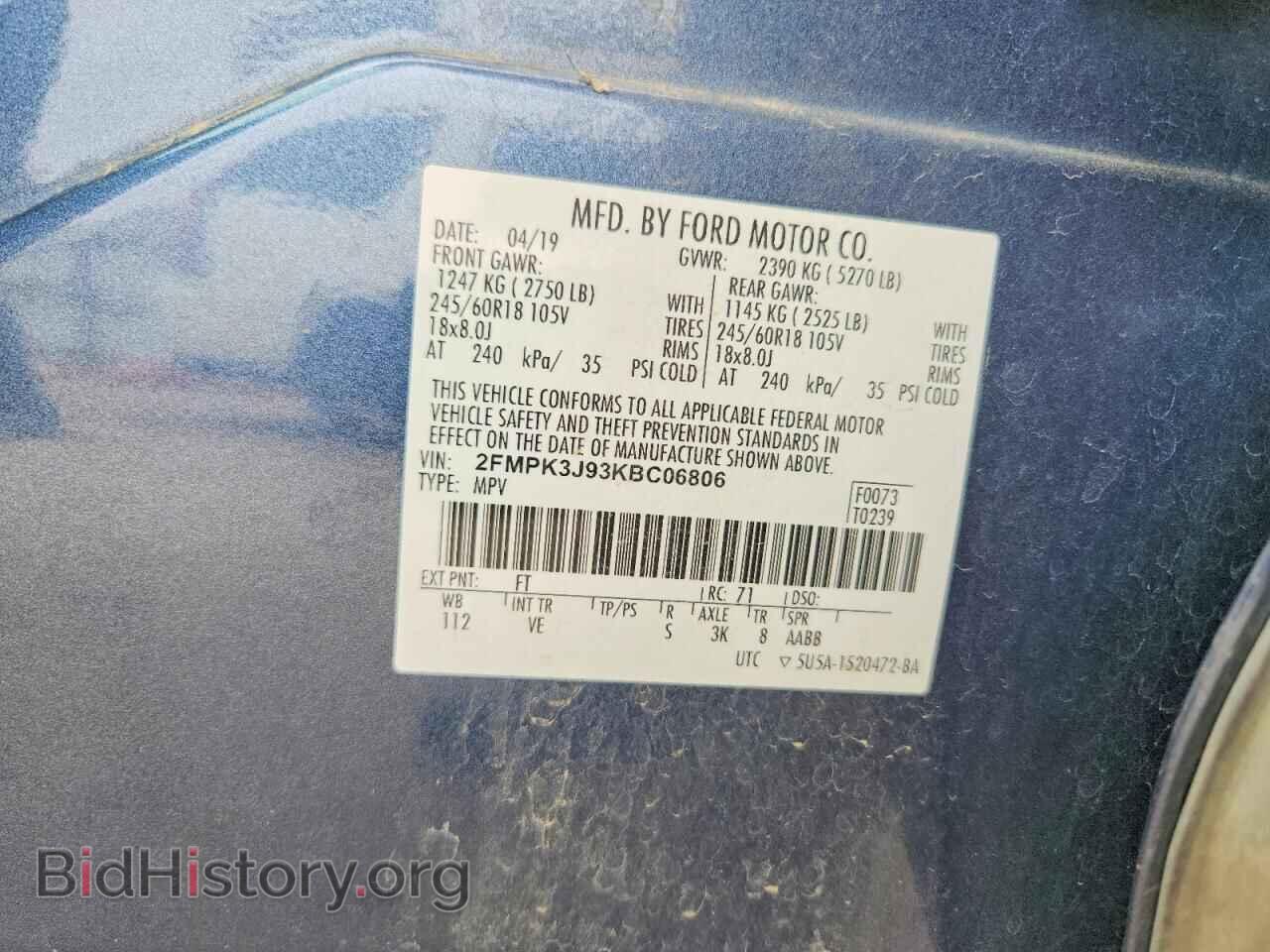 2019 FORD EDGE - VIN: 2FMPK3J93KBC06806 - Фото 13