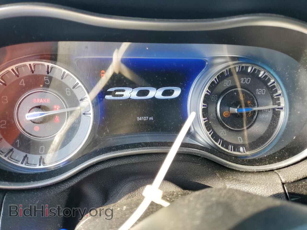 2021 CHRYSLER 300 - VIN: 2C3CCABG7MH538091 - Фото 9