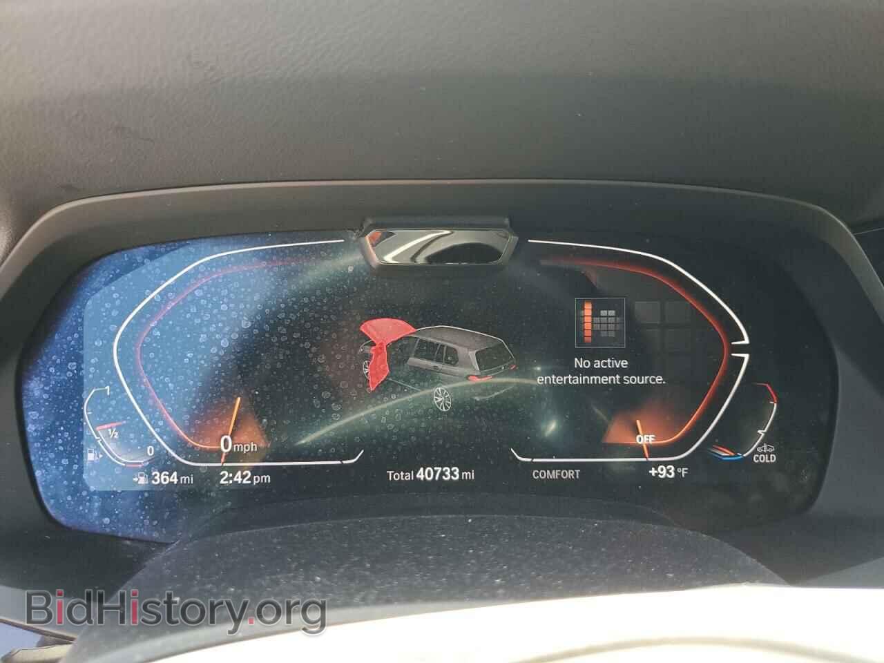 2021 BMW X7 - VIN: 5UXCW2C00M9F06384 - Фото 9