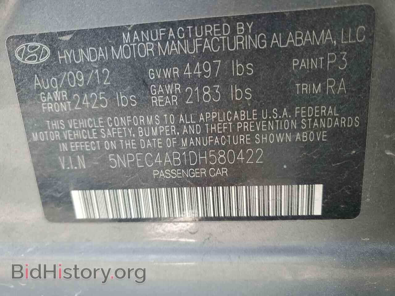 2013 HYUNDAI SONATA - VIN: 5NPEC4AB1DH580422 - Фото 12