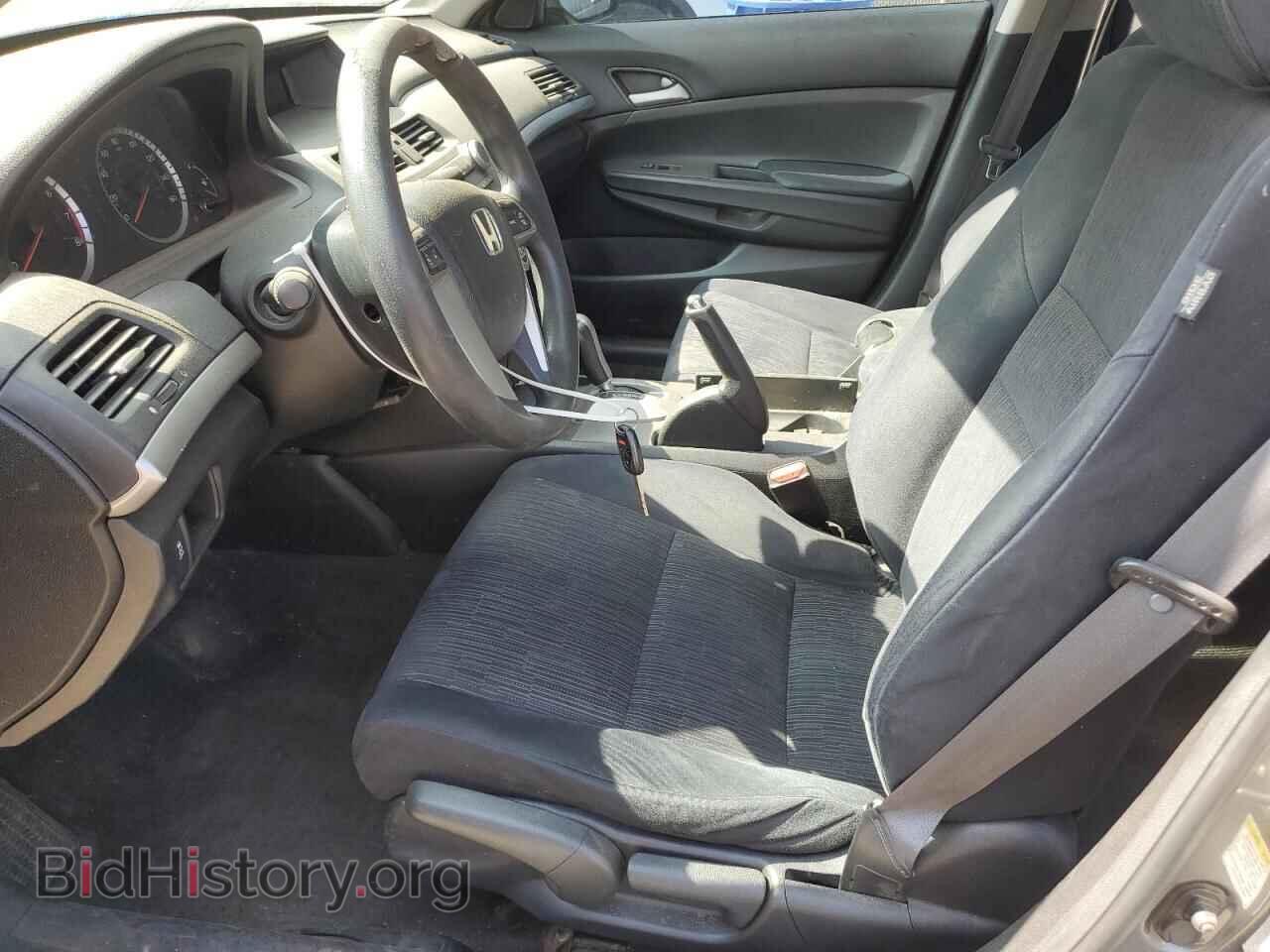 2012 HONDA ACCORD - VIN: 1HGCP2F31CA136384 - Фото 7