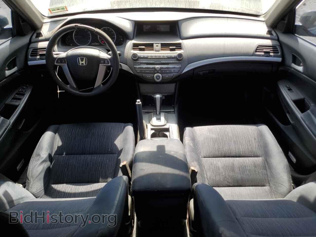 2012 HONDA ACCORD - VIN: 1HGCP2F31CA136384 - Фото 8