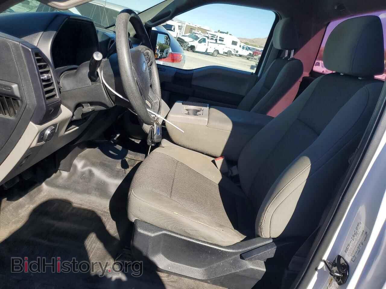 2017 FORD F150 - VIN: 1FTMF1C87HKD54783 - Photo 7