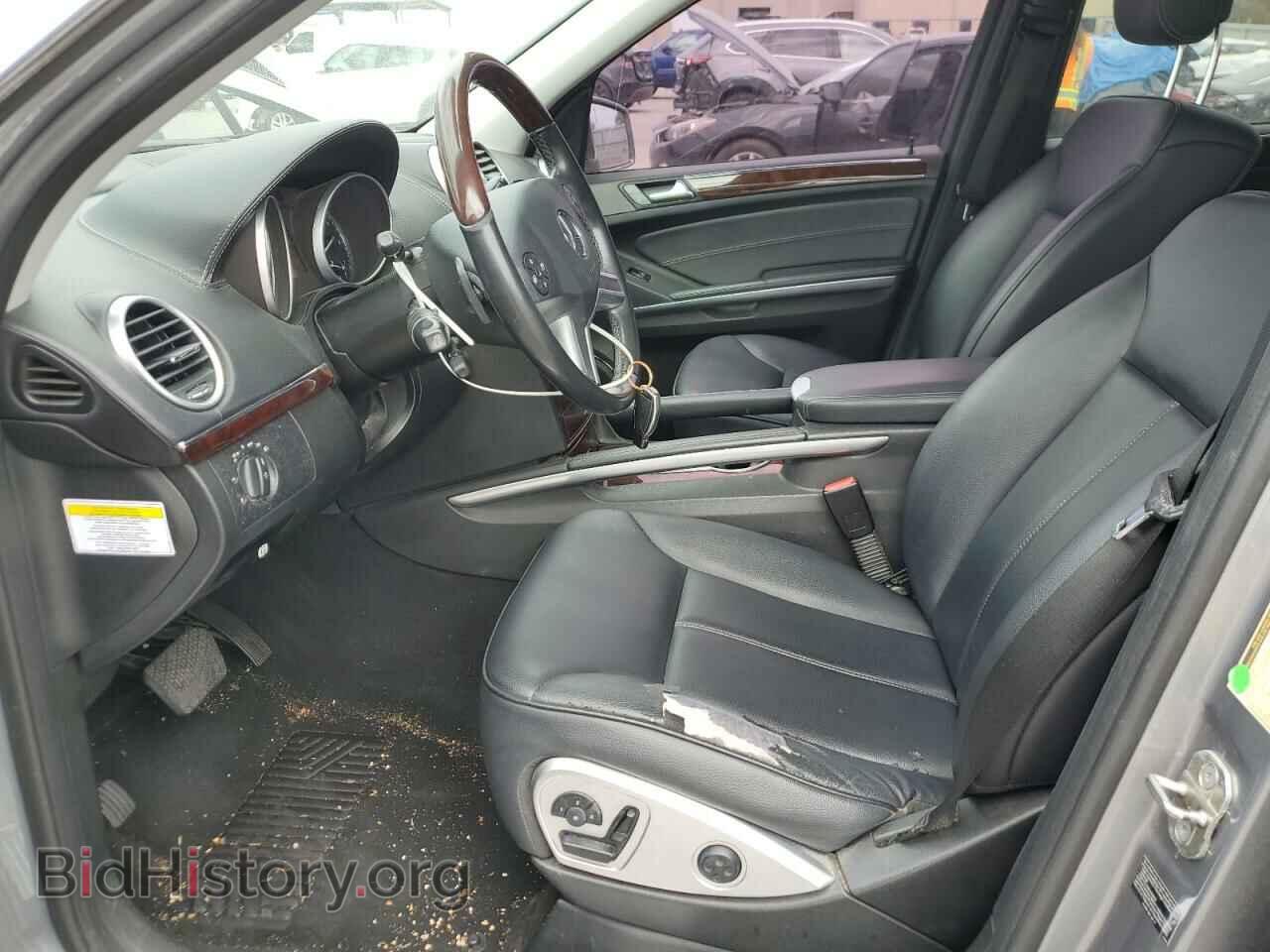 2012 MERCEDES-BENZ GL-CLASS - VIN: 4JGBF7BE2CA789948 - Фото 7