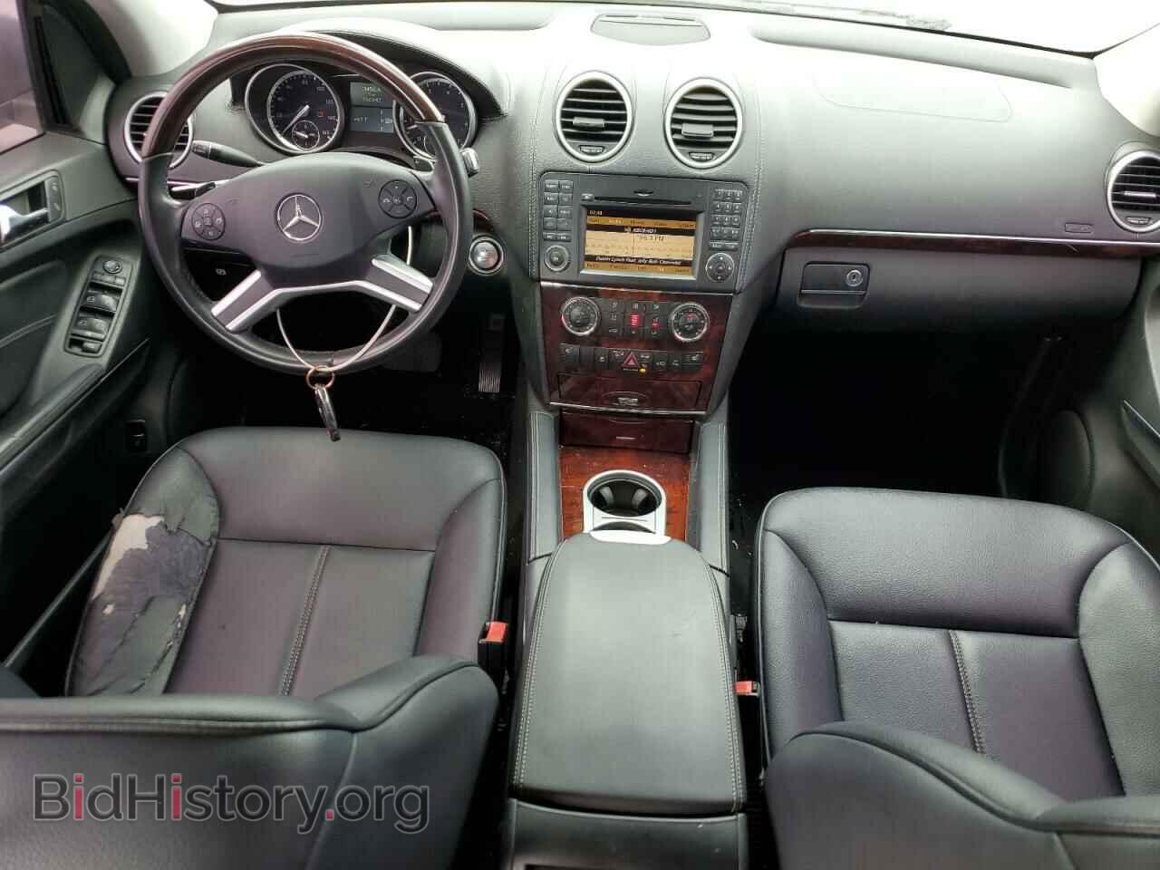 2012 MERCEDES-BENZ GL-CLASS - VIN: 4JGBF7BE2CA789948 - Фото 8