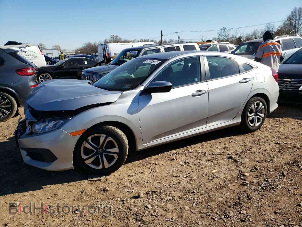 Фотография 2HGFC2F58HH553293 - HONDA CIVIC 2017