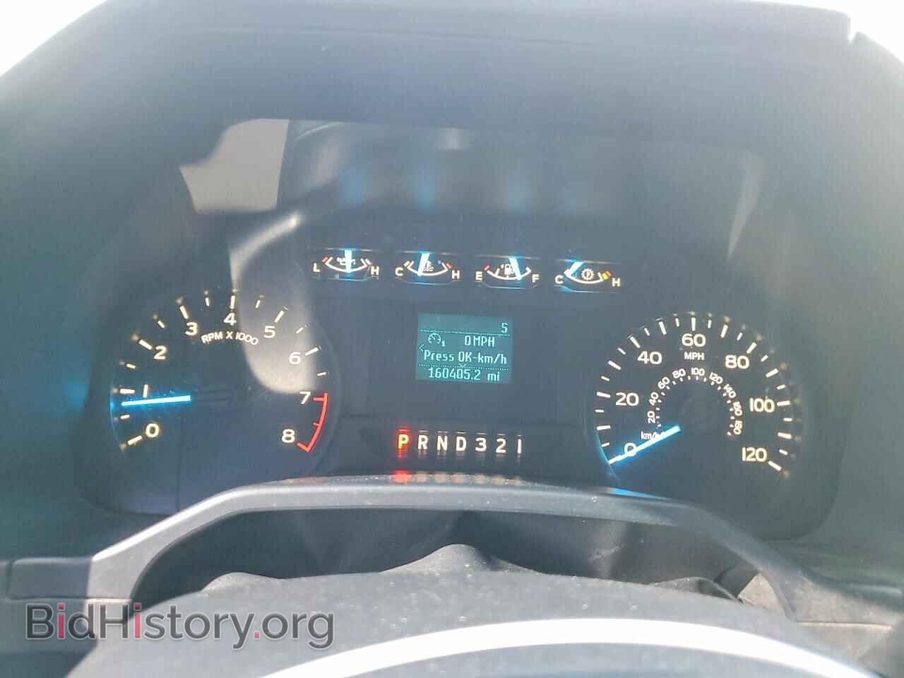 2017 FORD F150 - VIN: 1FTMF1C87HKC49080 - Photo 9