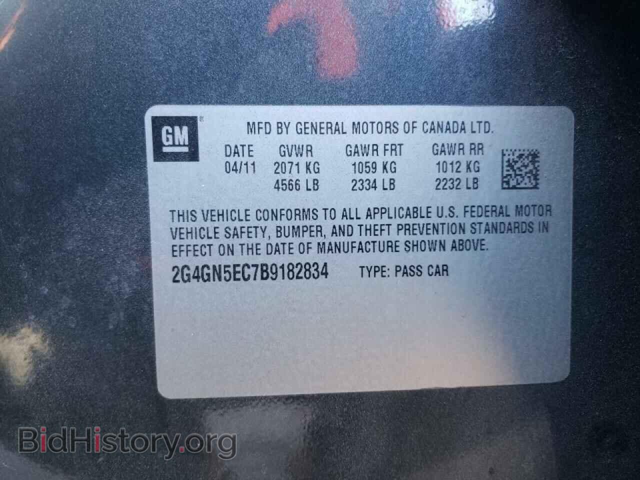 2011 BUICK REGAL - VIN: 2G4GN5EC7B9182834 - Фото 10