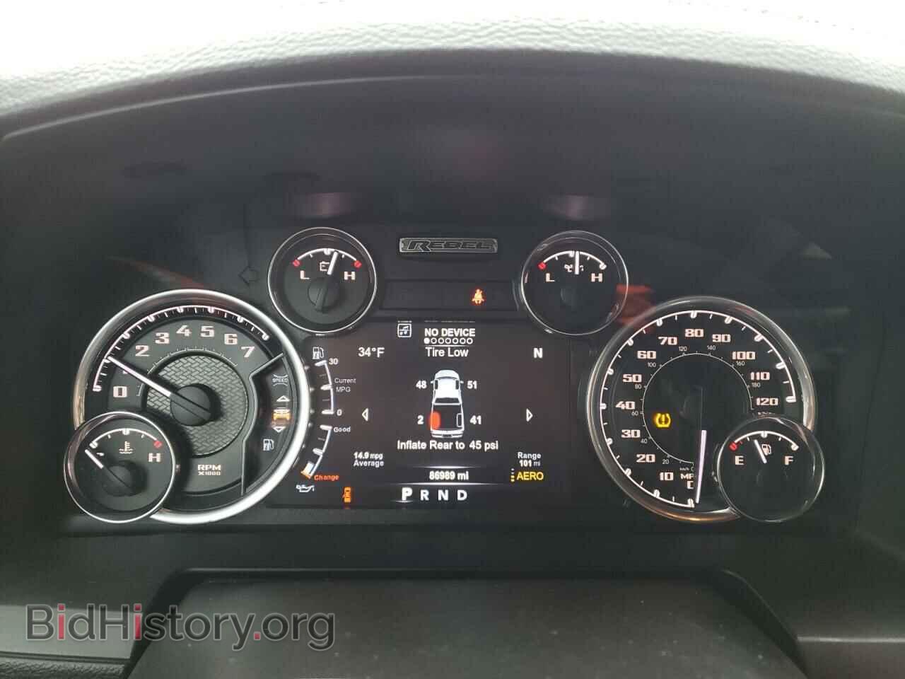2017 RAM 1500 - VIN: 1C6RR7YT8HS812187 - Фото 9