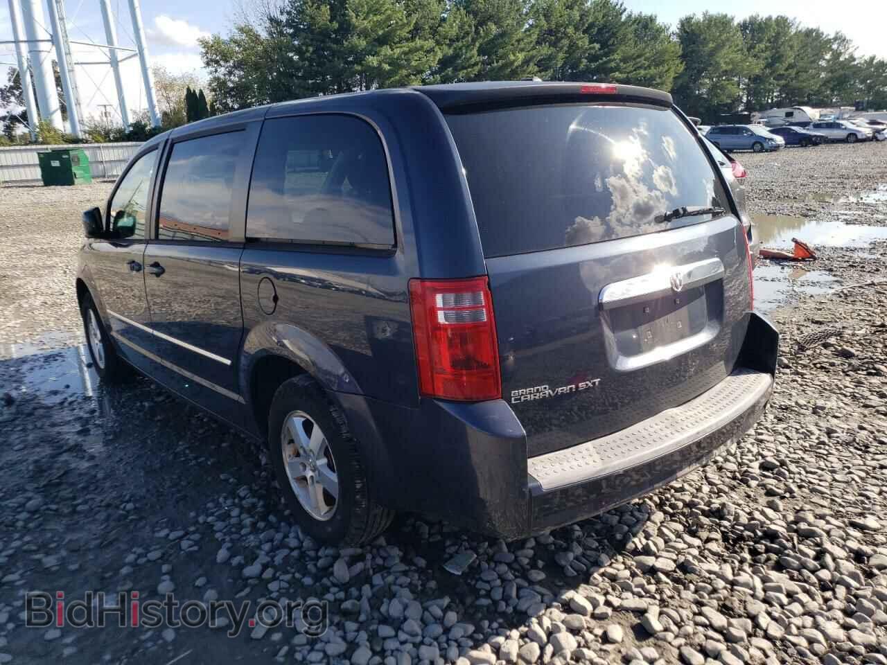 2008 DODGE CARAVAN - VIN: 2D8HN54P18R731841 - Фото 2