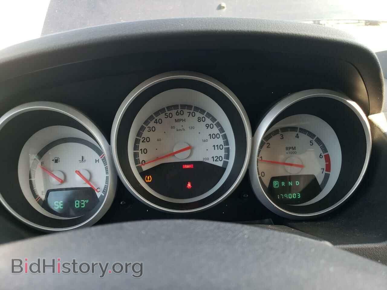 2008 DODGE CARAVAN - VIN: 2D8HN54P18R731841 - Фото 9