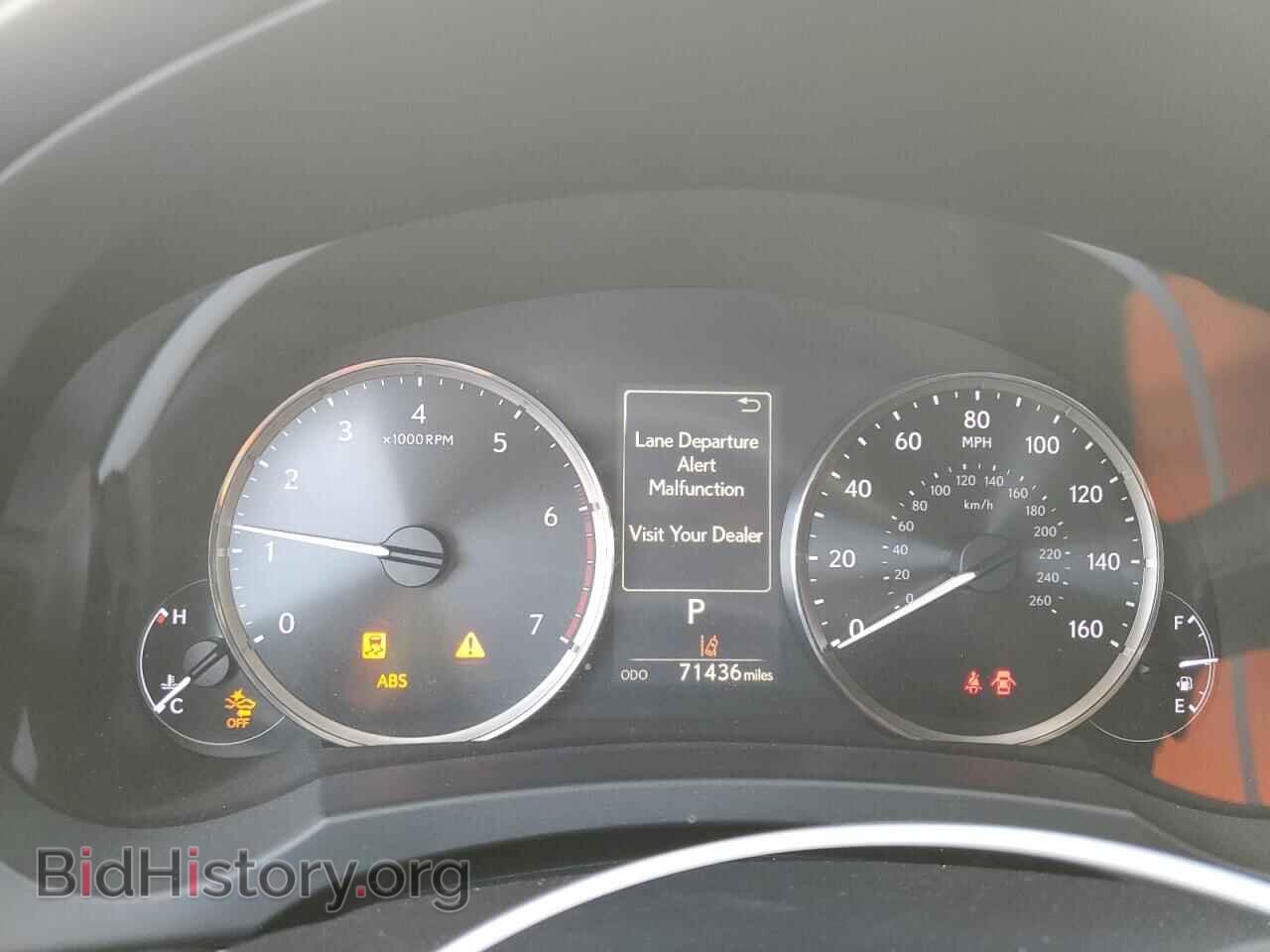 2018 LEXUS IS - VIN: JTHBA1D22J5075633 - Photo 9