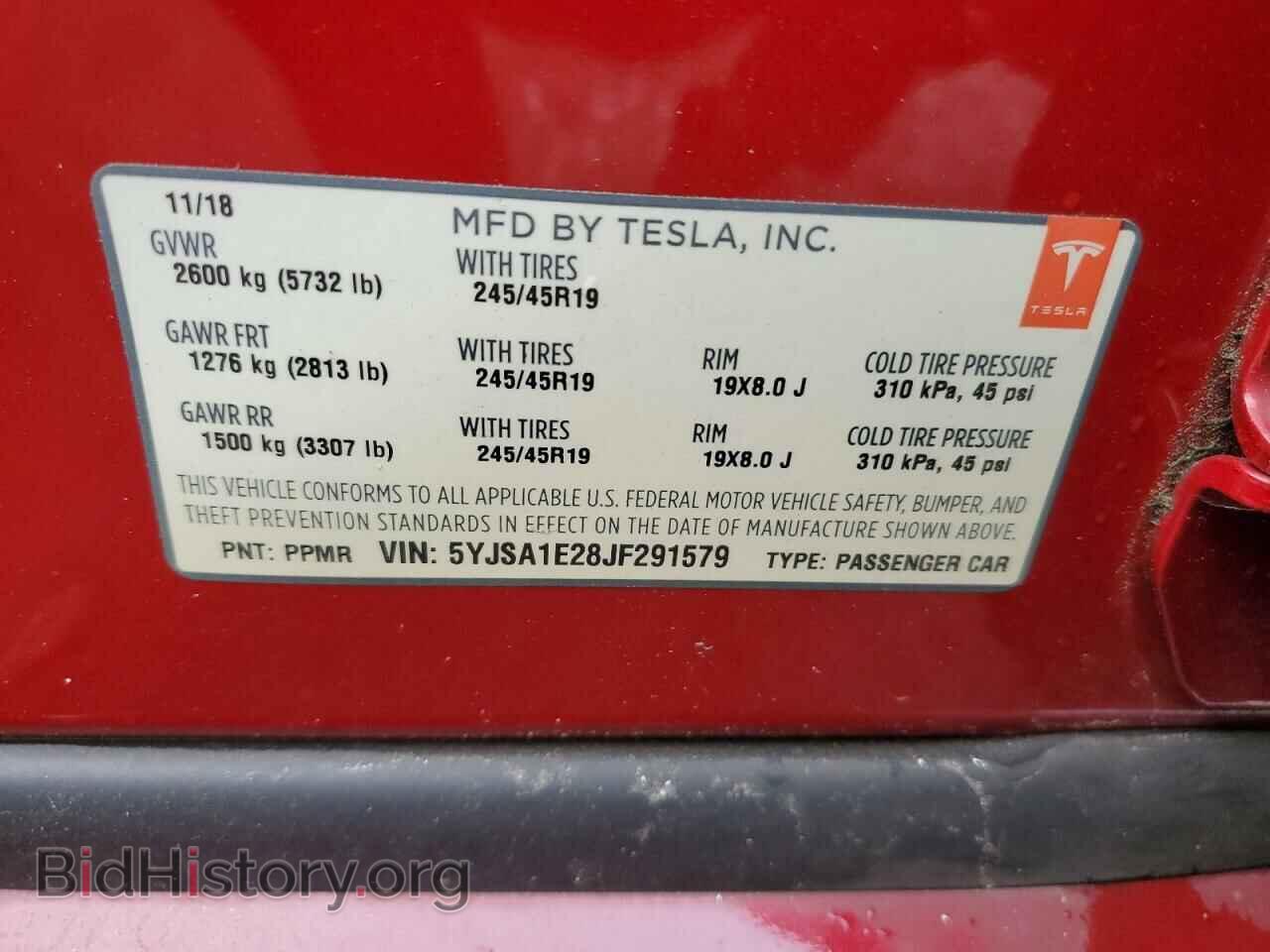 2018 TESLA MODEL S - VIN: 5YJSA1E28JF291579 - Photo 13