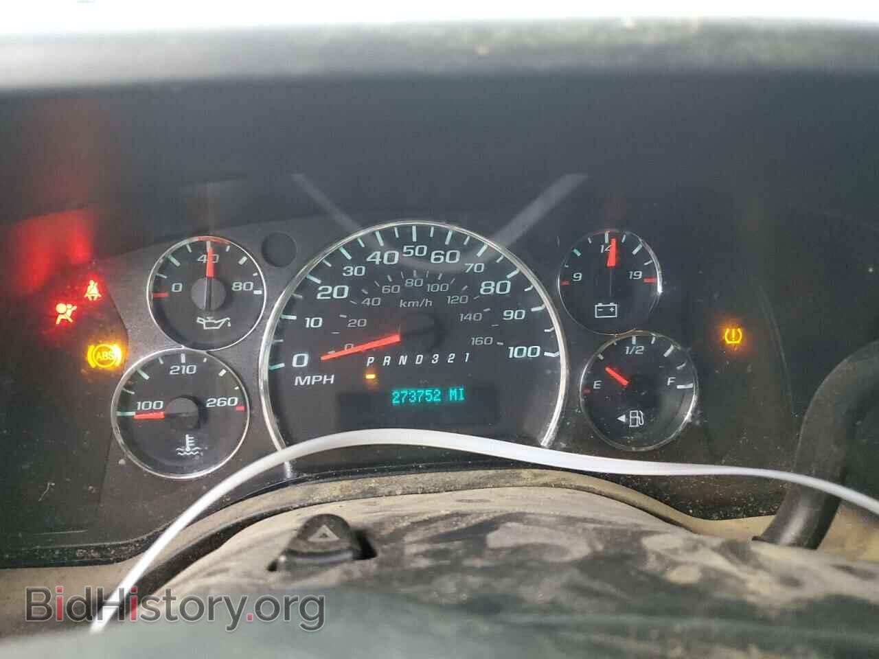 2008 CHEVROLET EXPRESS - VIN: 1GCFH154981106828 - Фото 9