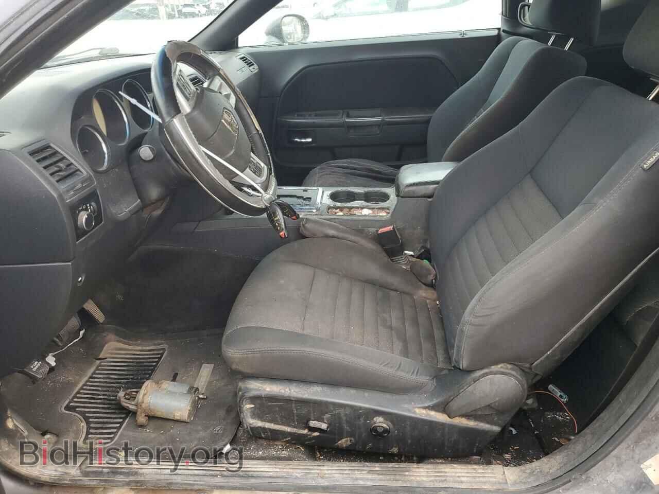 2013 DODGE CHALLENGER - VIN: 2C3CDYAG2DH708607 - Photo 7