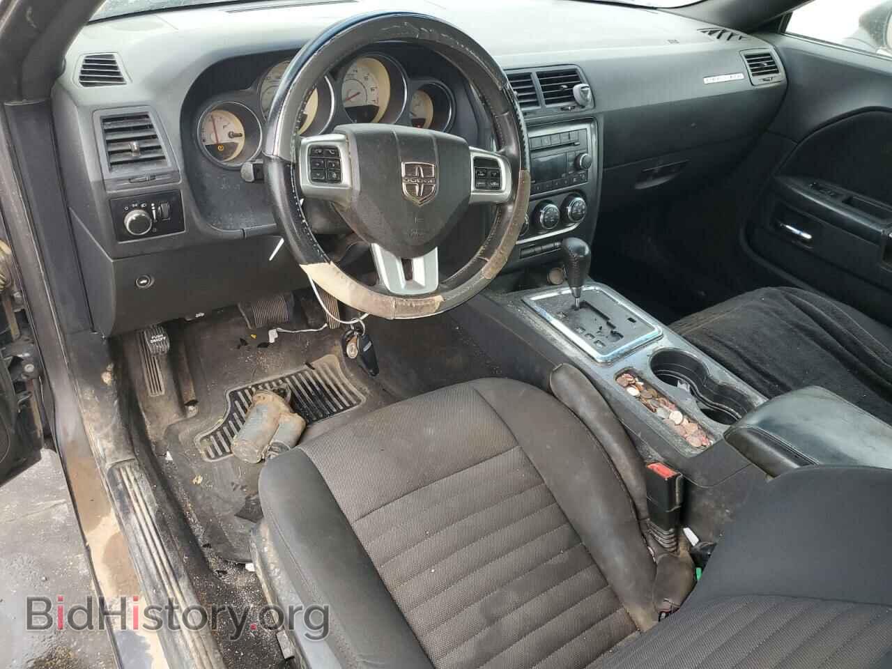 2013 DODGE CHALLENGER - VIN: 2C3CDYAG2DH708607 - Photo 8