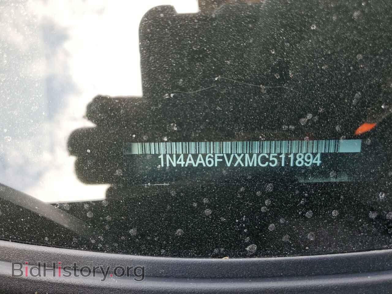 2021 NISSAN MAXIMA - VIN: 1N4AA6FVXMC511894 - Photo 12