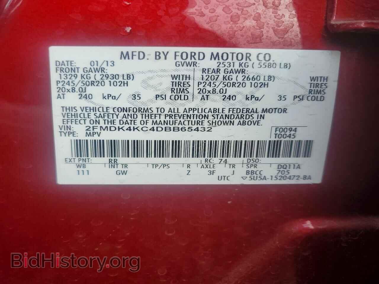 2013 FORD EDGE - VIN: 2FMDK4KC4DBB65432 - Photo 14