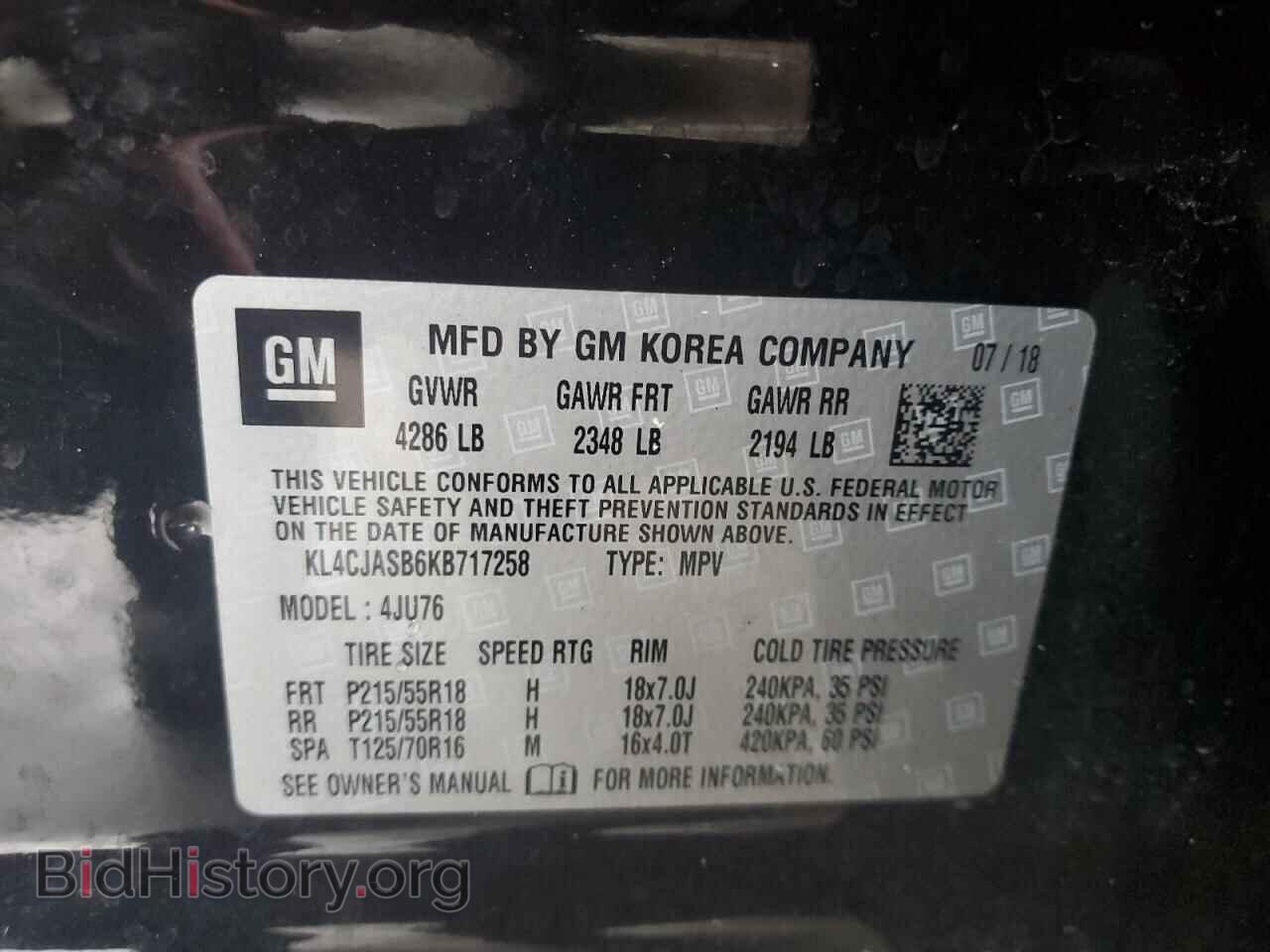 2019 BUICK ENCORE - VIN: KL4CJASB6KB717258 - Photo 13