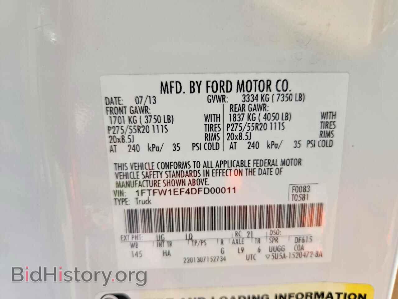2013 FORD F150 - VIN: 1FTFW1EF4DFD00011 - Photo 12