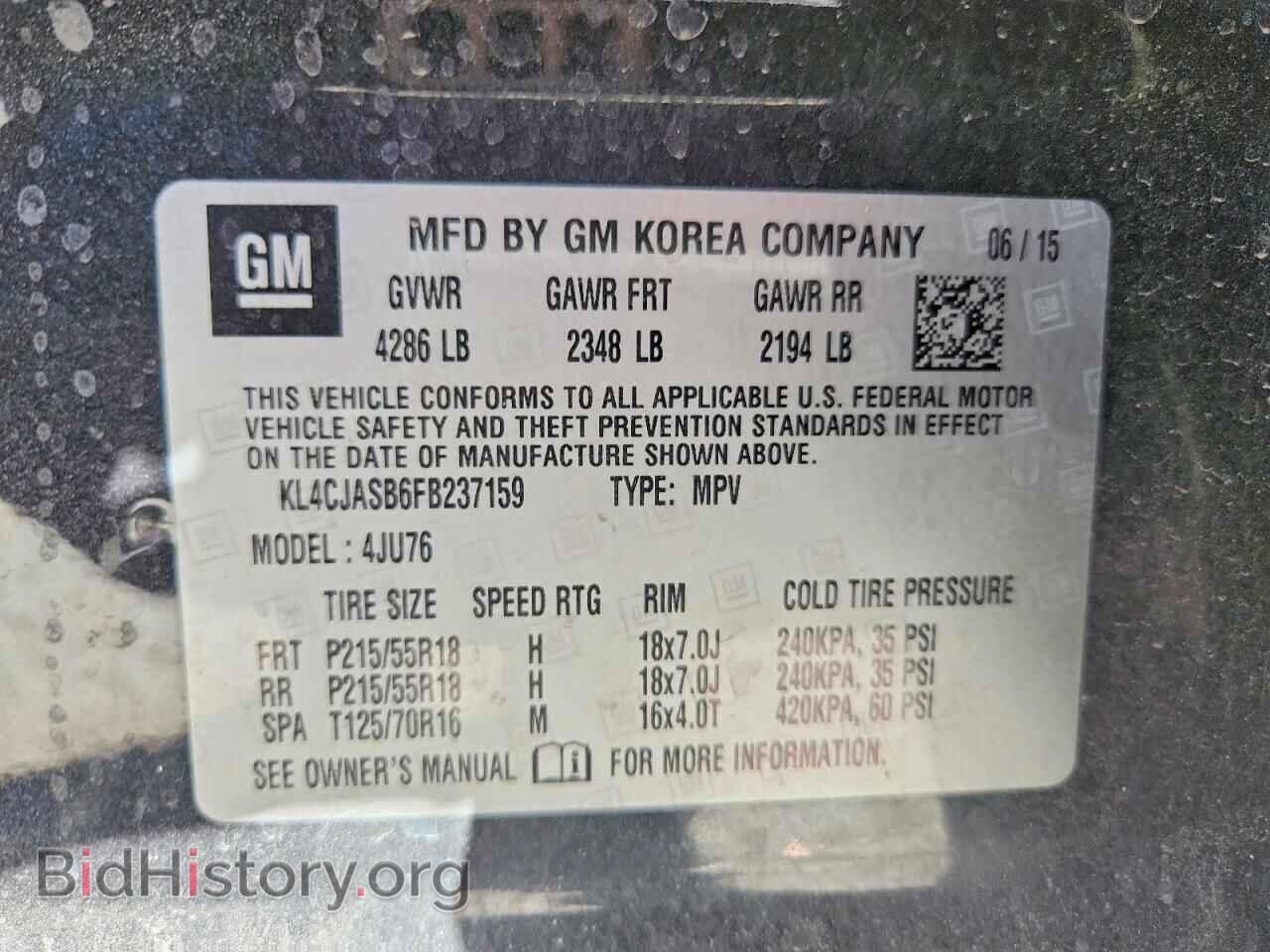 2015 BUICK ENCORE - VIN: KL4CJASB6FB237159 - Photo 13