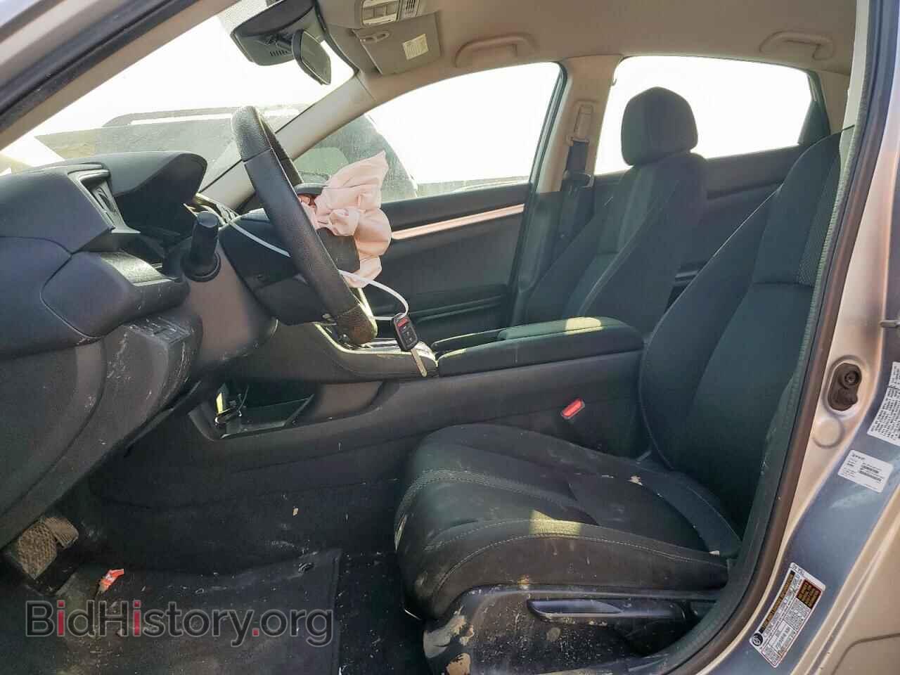 2020 HONDA CIVIC - VIN: 19XFC2F63LE009702 - Фото 7