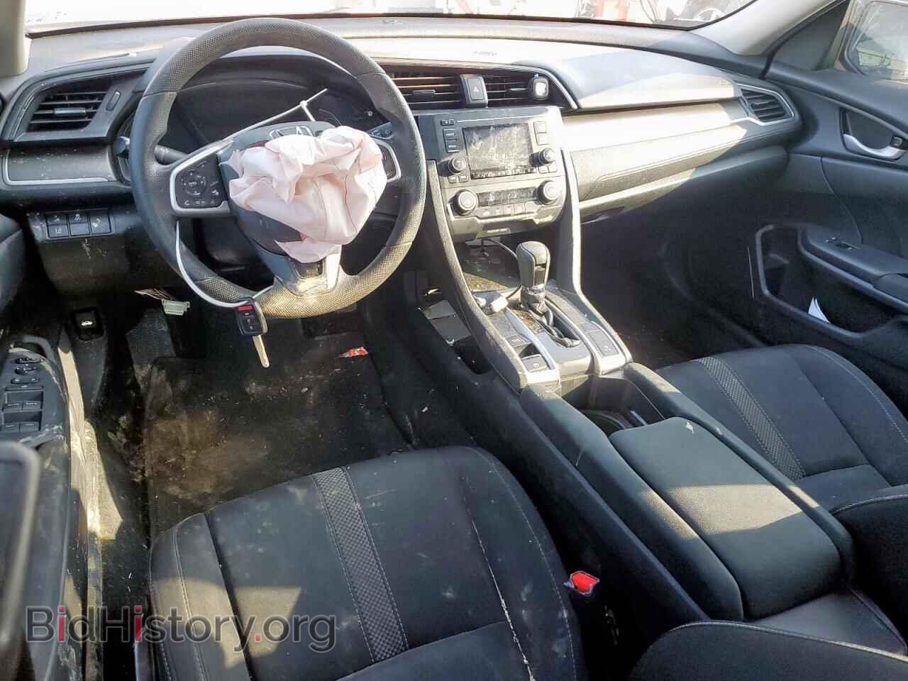 2020 HONDA CIVIC - VIN: 19XFC2F63LE009702 - Фото 8