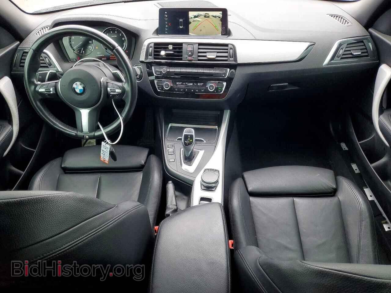2018 BMW 2 SERIES - VIN: WBA2M7C56JVD51349 - Photo 8