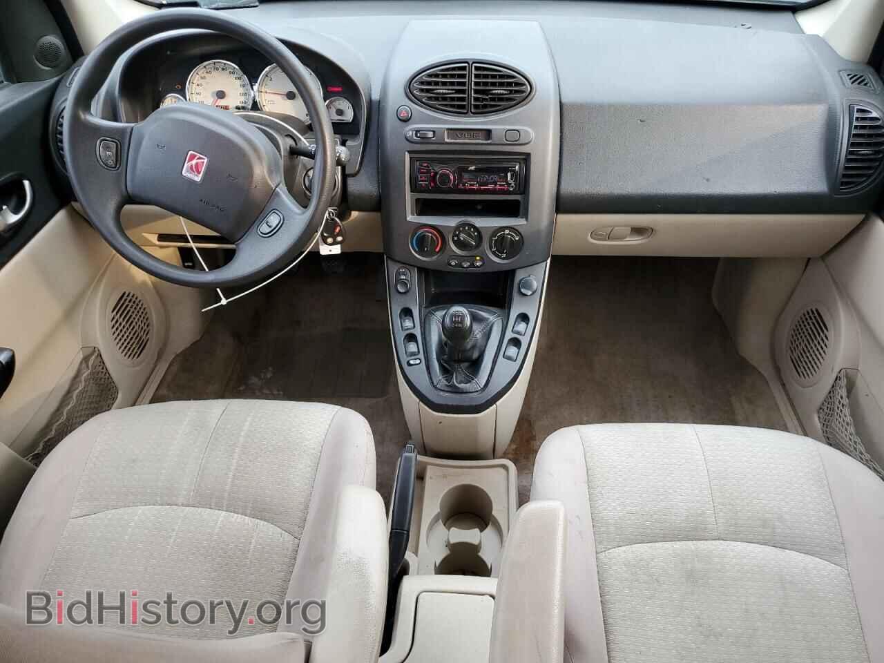 2005 SATURN VUE - VIN: 5GZCZ23D65S807341 - Фото 8