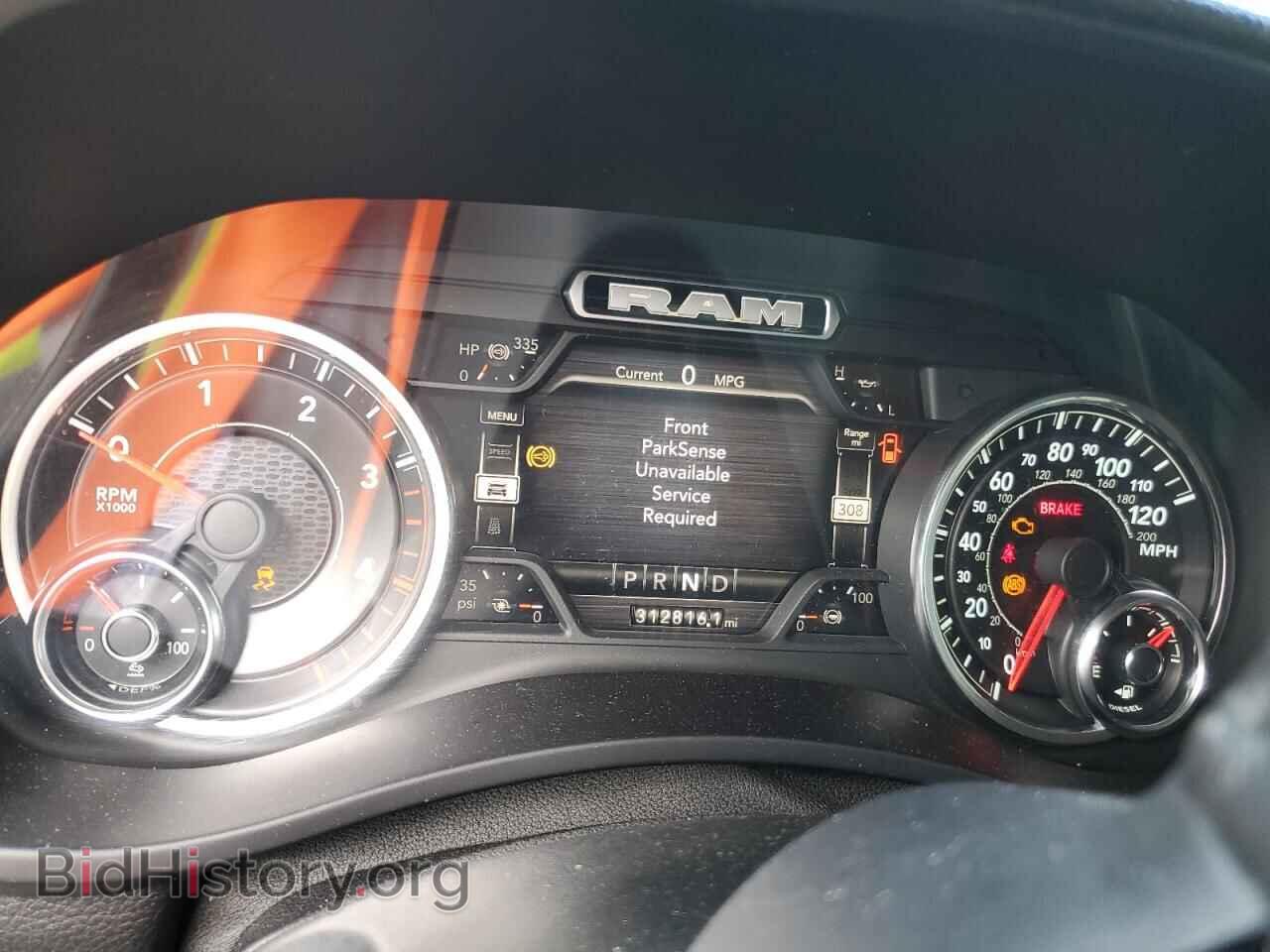 2022 RAM All Models - VIN: 3C7WRTCL1NG160014 - Фото 9