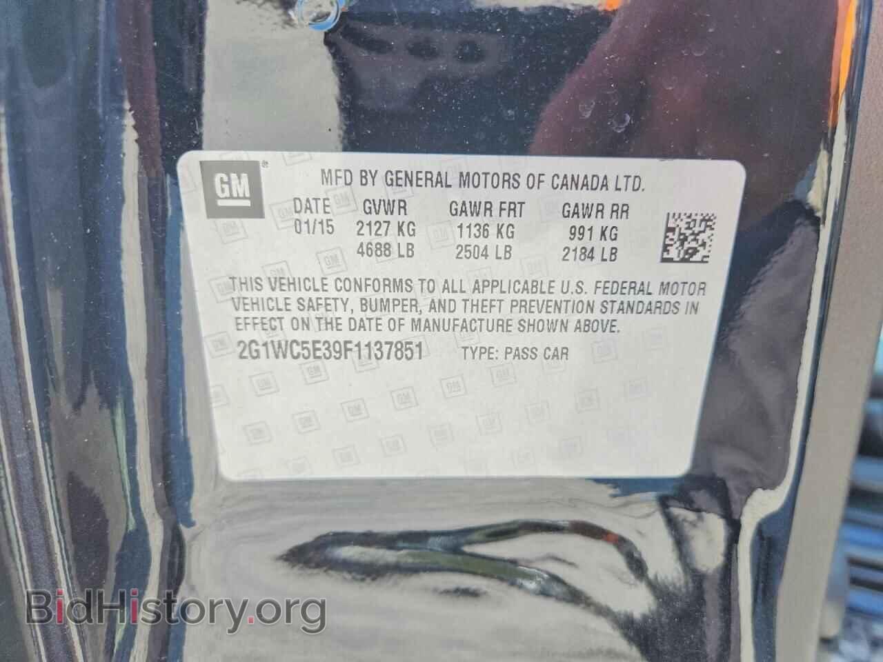 2015 CHEVROLET IMPALA - VIN: 2G1WC5E39F1137851 - Фото 12