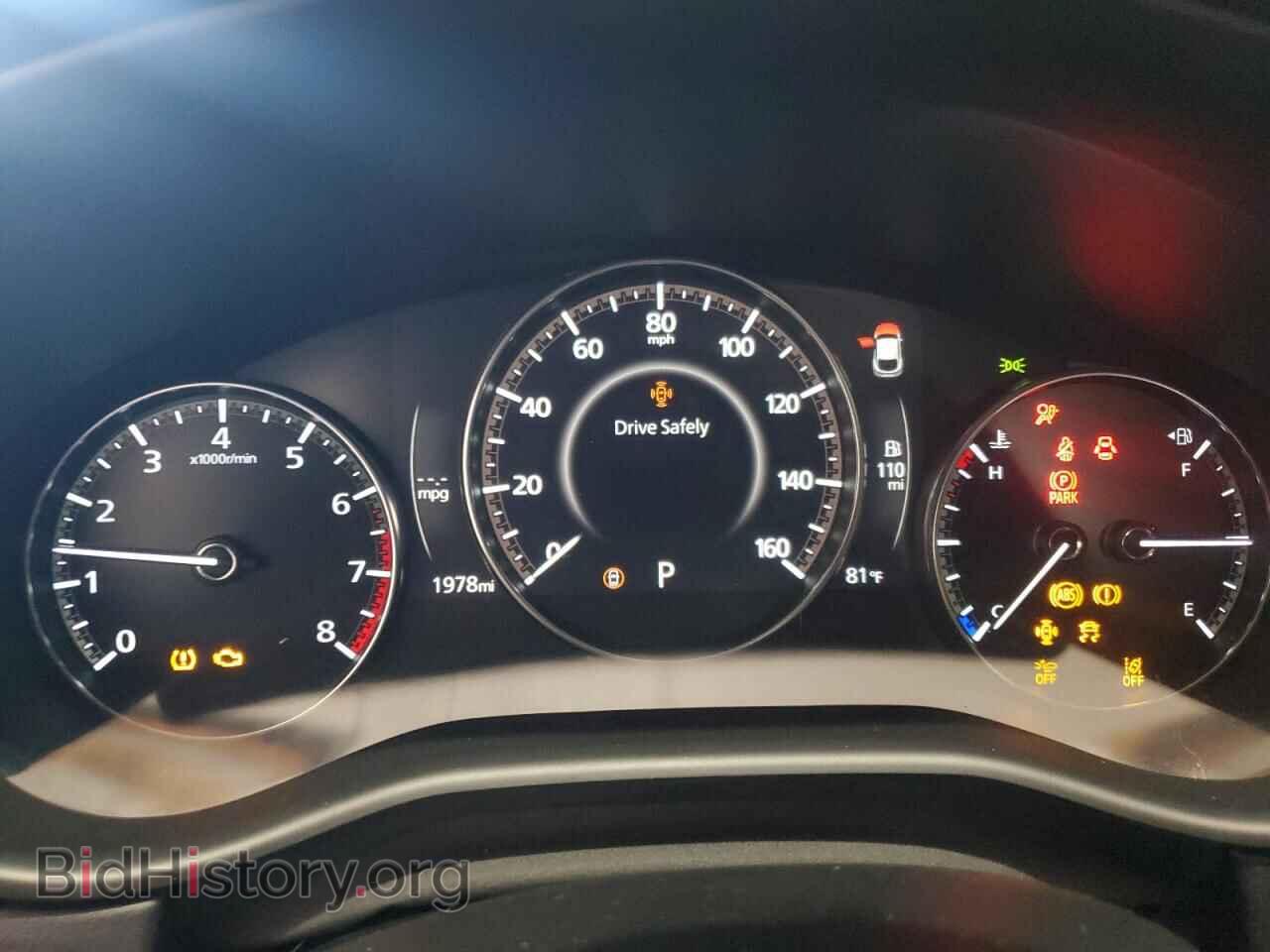 2025 MAZDA CX30 - VIN: 3MVDMBCMXSM832007 - Фото 9
