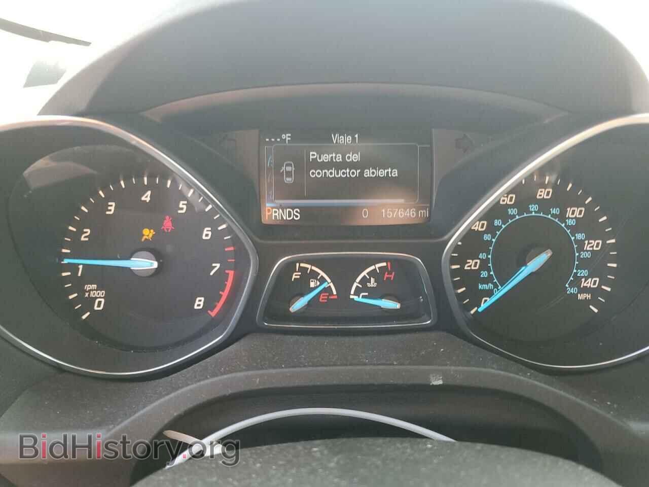 2013 FORD ESCAPE - VIN: 1FMCU9HX5DUC69774 - Фото 9
