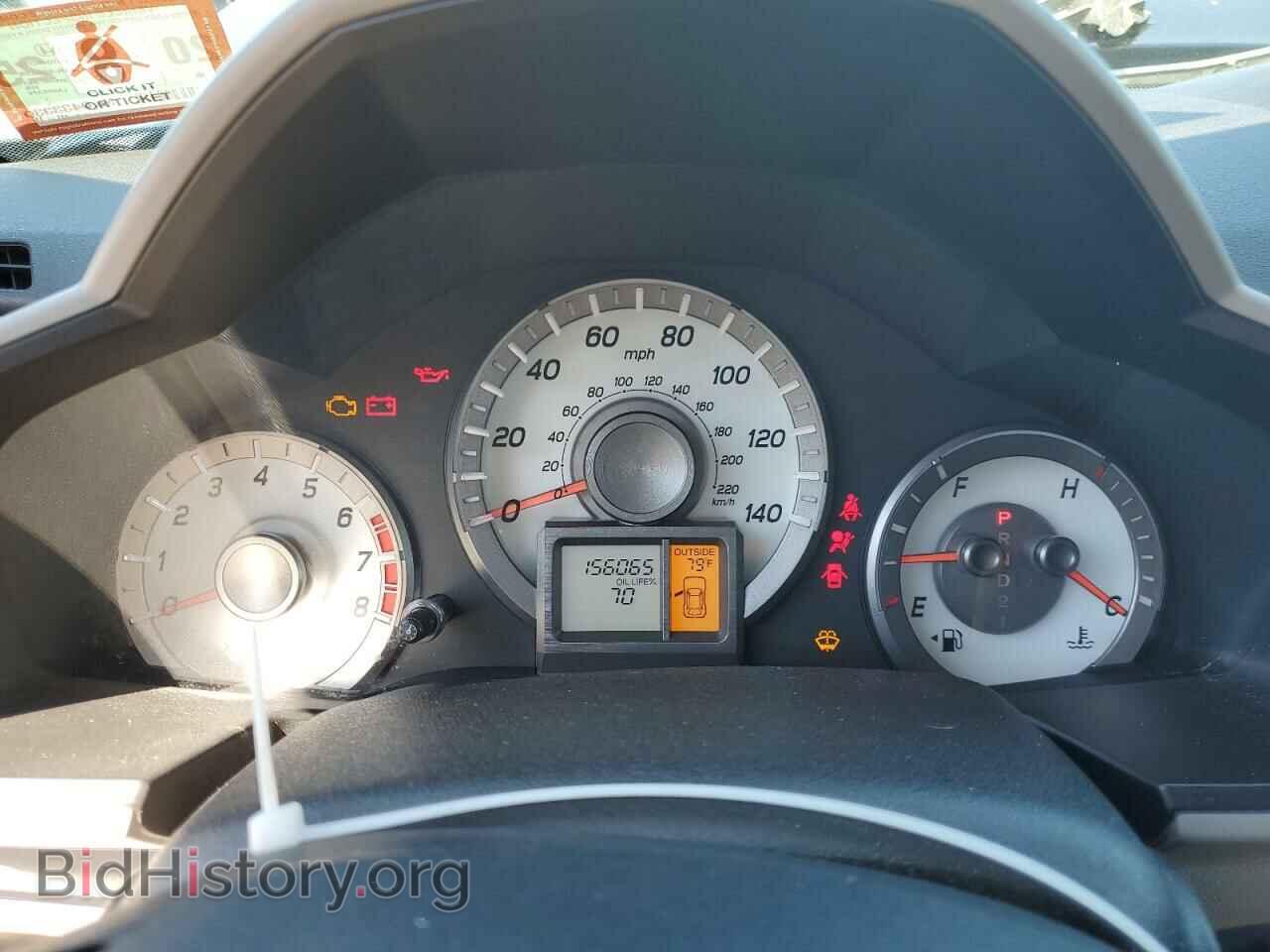 2014 HONDA PILOT - VIN: 5FNYF4H79EB048356 - Photo 9