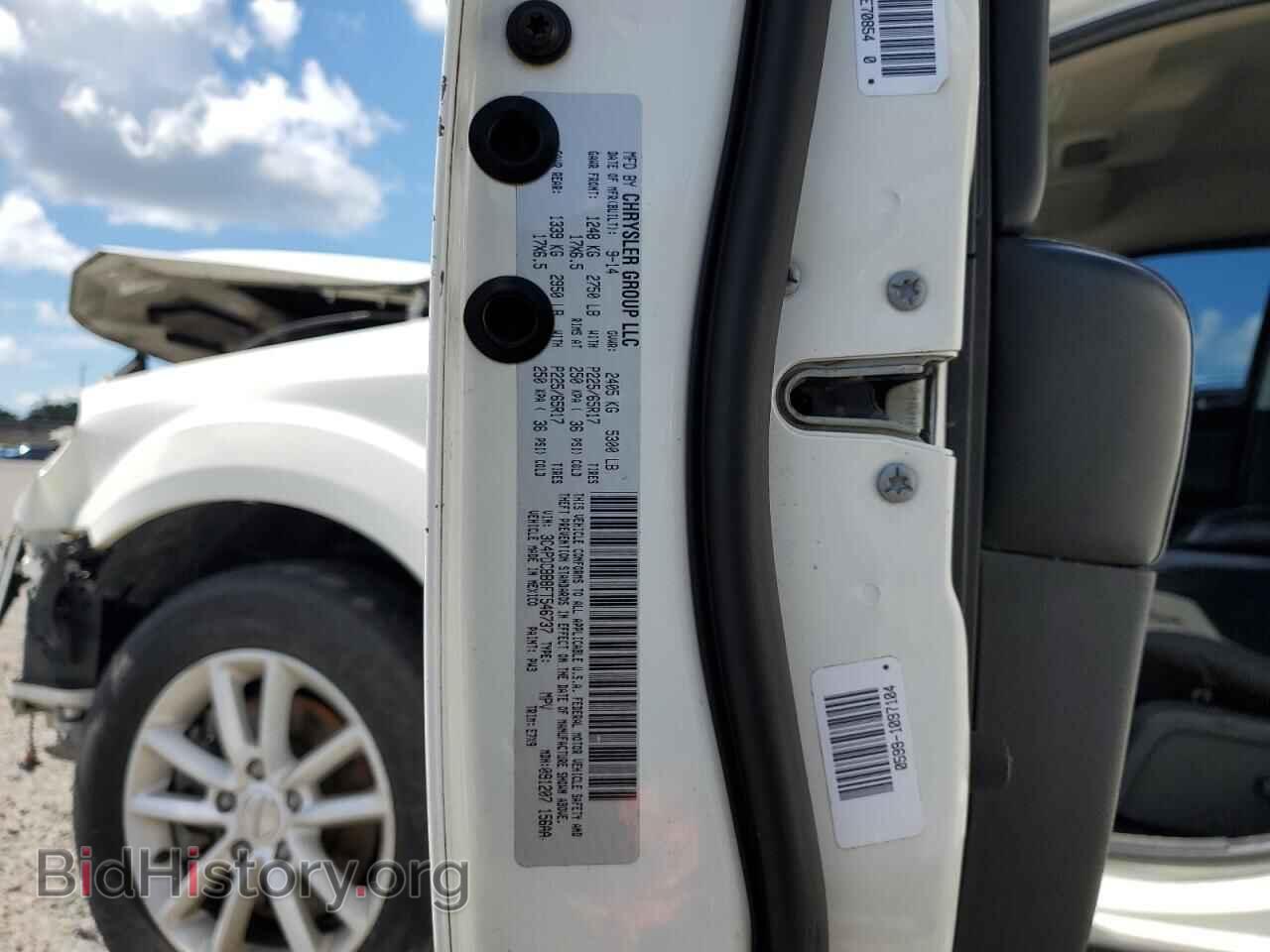 2015 DODGE JOURNEY - VIN: 3C4PDCBB8FT546737 - Фото 14