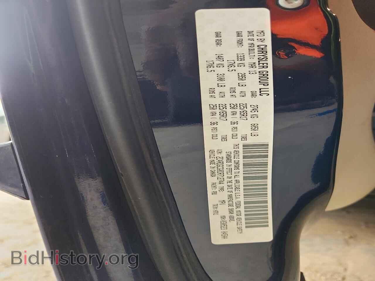 2013 DODGE CARAVAN - VIN: 2C4RDGCG0DR712744 - Photo 13