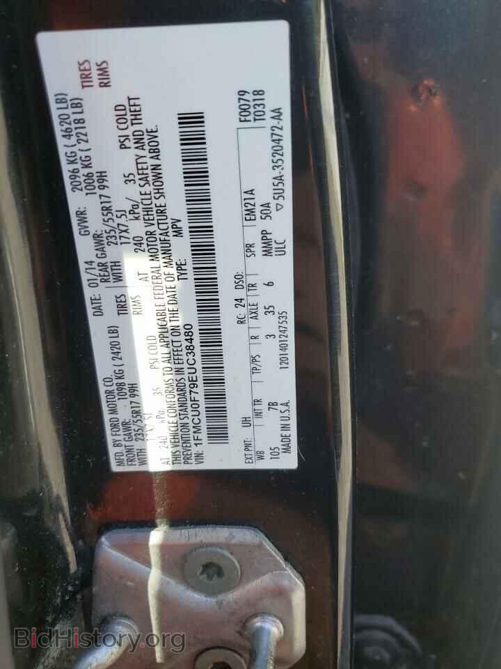 2014 FORD ESCAPE - VIN: 1FMCU0F79EUC38480 - Фото 14