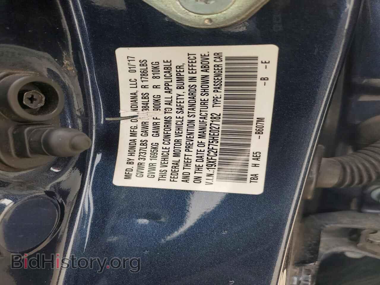 2017 HONDA CIVIC - VIN: 19XFC2F75HE027182 - Photo 12